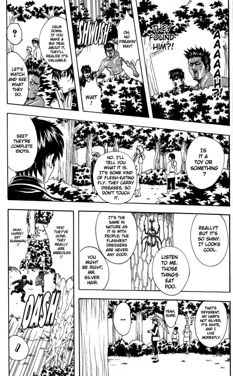 Gintama Chapter 84 page 9 - Chapter 84 : Even an Inch-Long Insect Has a Soul