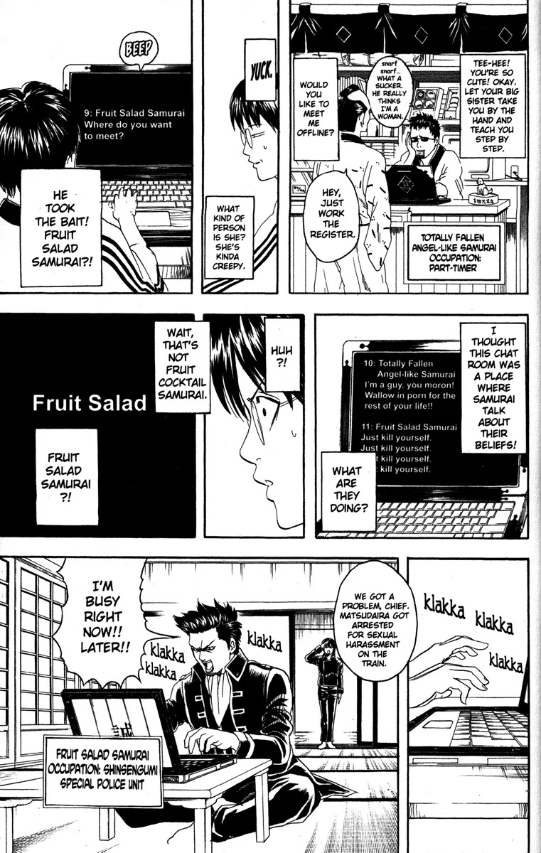 Gintama Chapter 85 page 13 - Chapter 85 : Even on the Net, Use at Least a Minimum of Courtesy