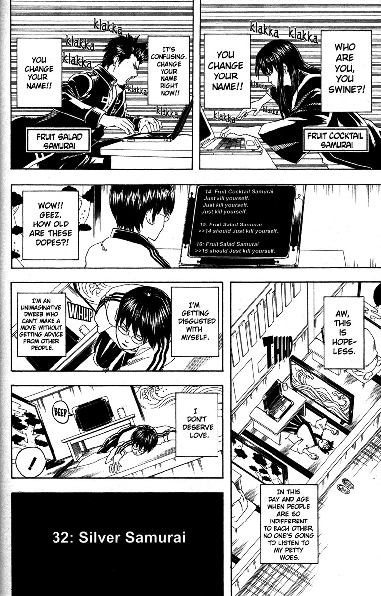 Gintama Chapter 85 page 14 - Chapter 85 : Even on the Net, Use at Least a Minimum of Courtesy
