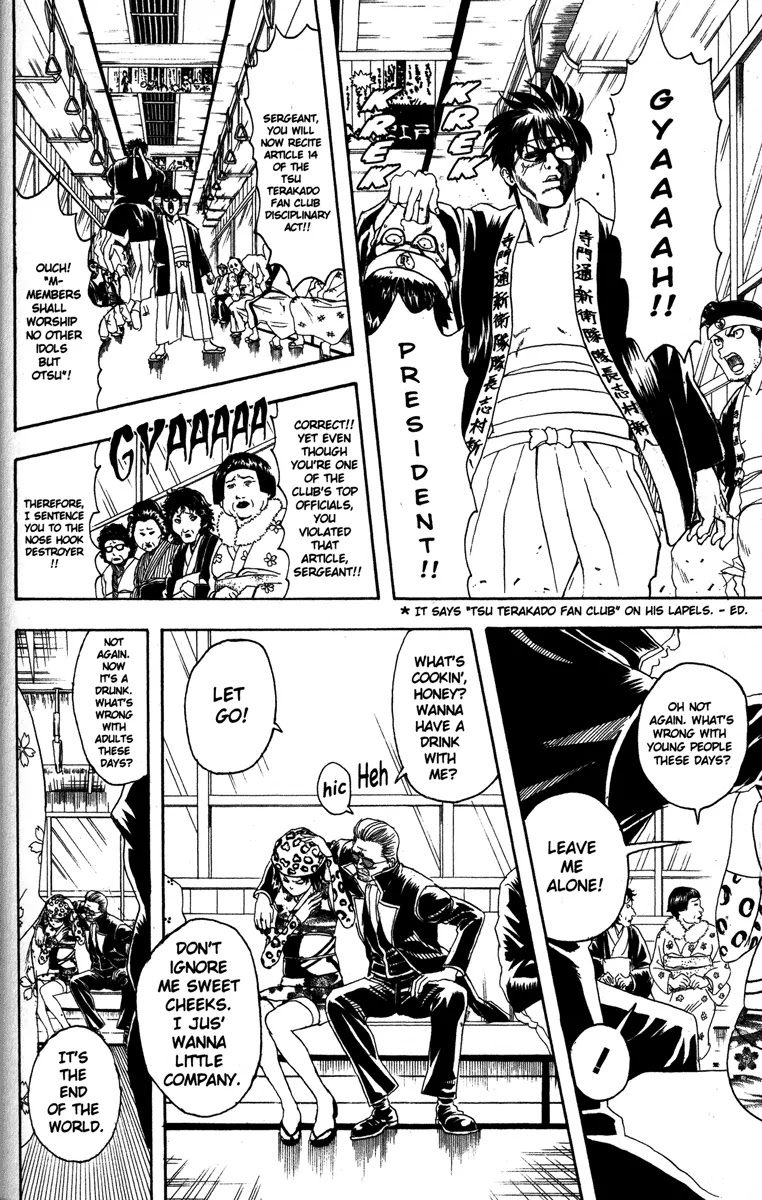 Gintama Chapter 85 page 2 - Chapter 85 : Even on the Net, Use at Least a Minimum of Courtesy