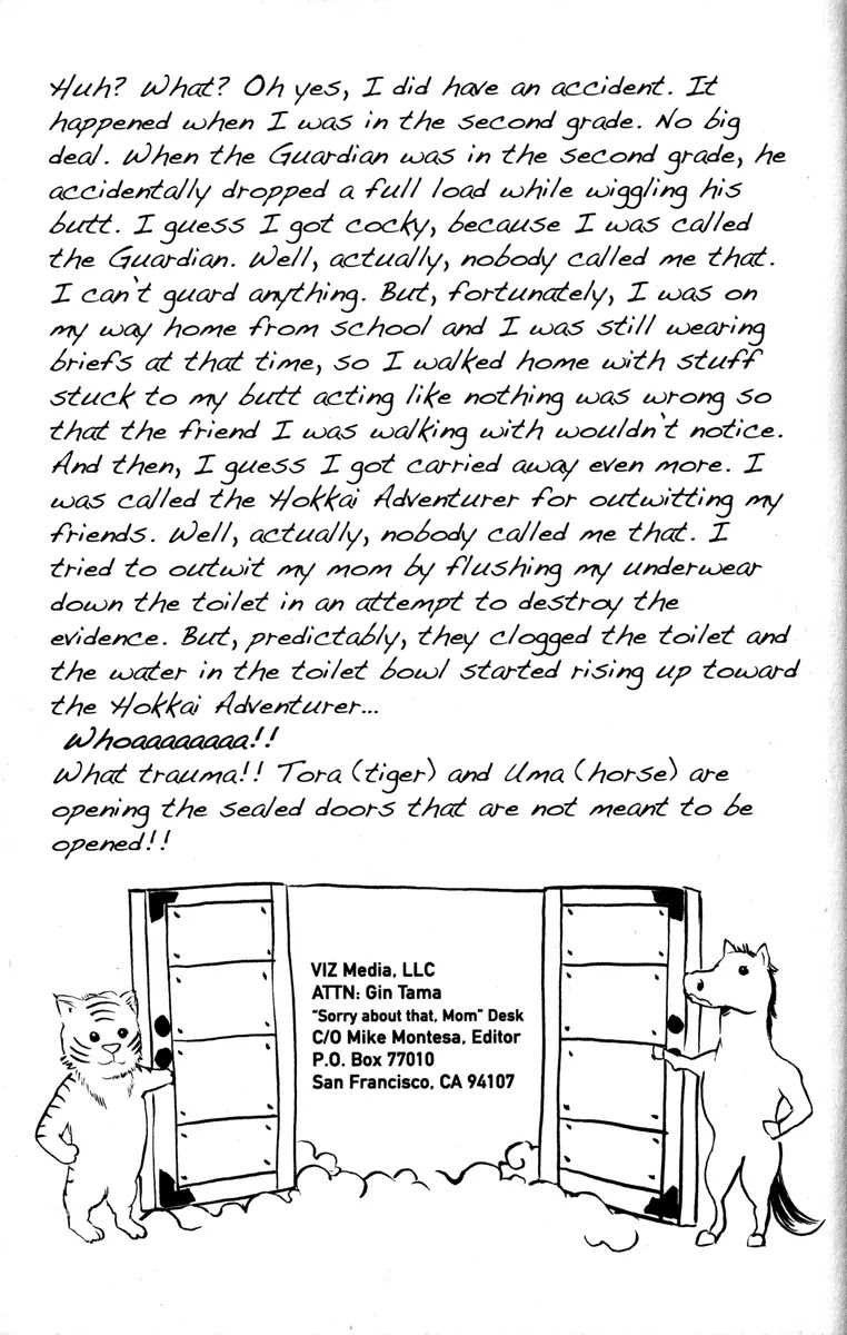 Gintama Chapter 85 page 21 - Chapter 85 : Even on the Net, Use at Least a Minimum of Courtesy