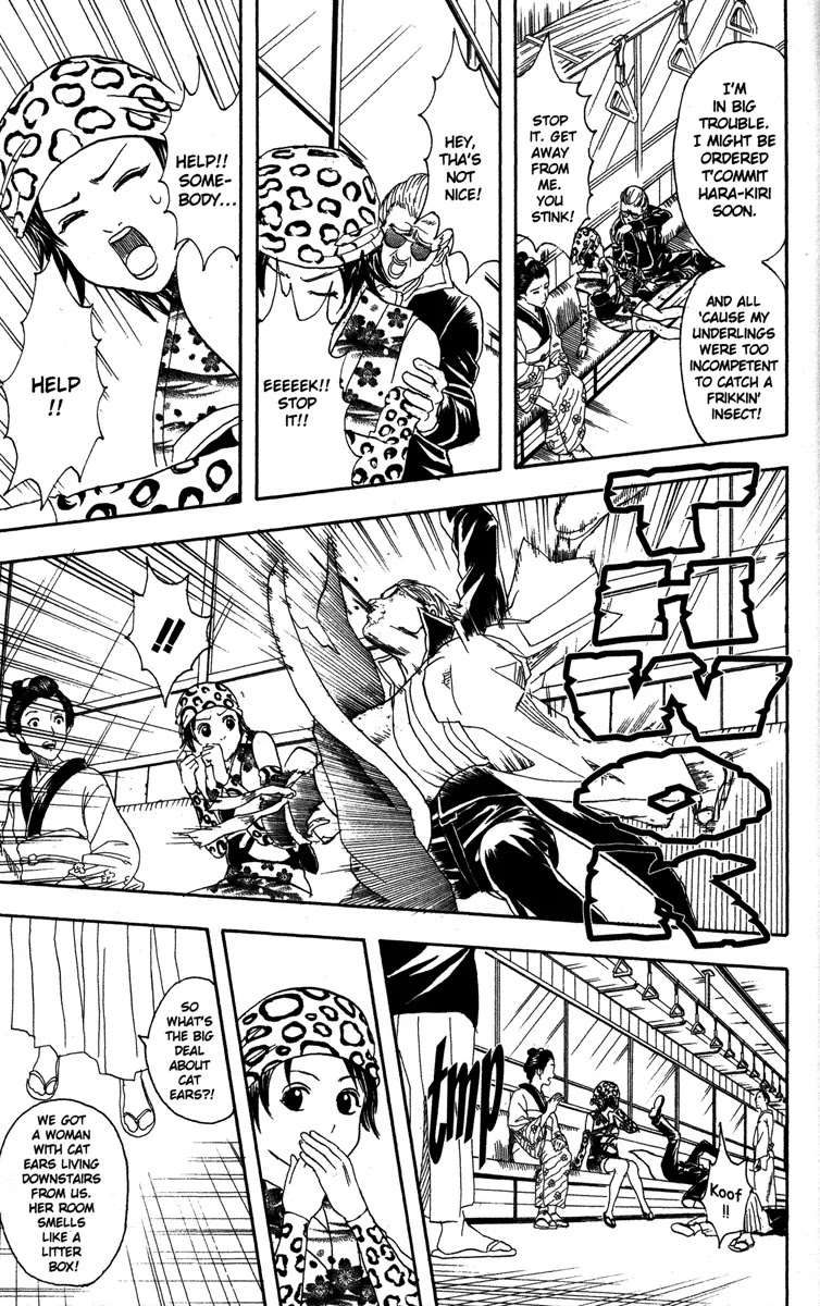 Gintama Chapter 85 page 3 - Chapter 85 : Even on the Net, Use at Least a Minimum of Courtesy