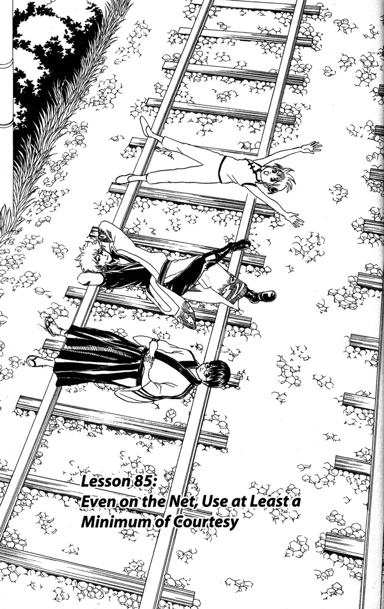 Gintama Chapter 85 page 5 - Chapter 85 : Even on the Net, Use at Least a Minimum of Courtesy