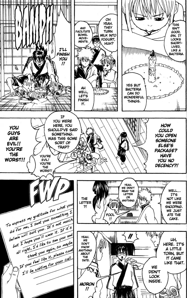 Gintama Chapter 85 page 9 - Chapter 85 : Even on the Net, Use at Least a Minimum of Courtesy