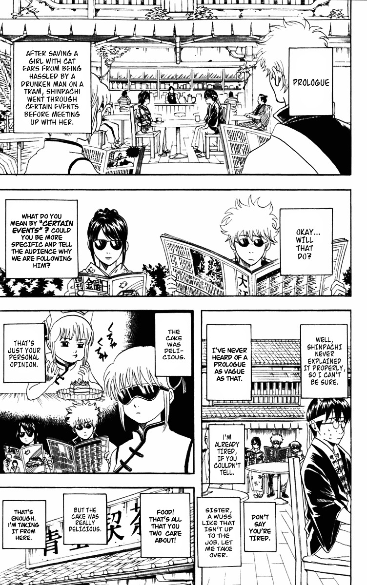 Gintama Chapter 86 page 10 - Chapter 86 : Lesson 86: You Don't Need A Guidebook For Love.