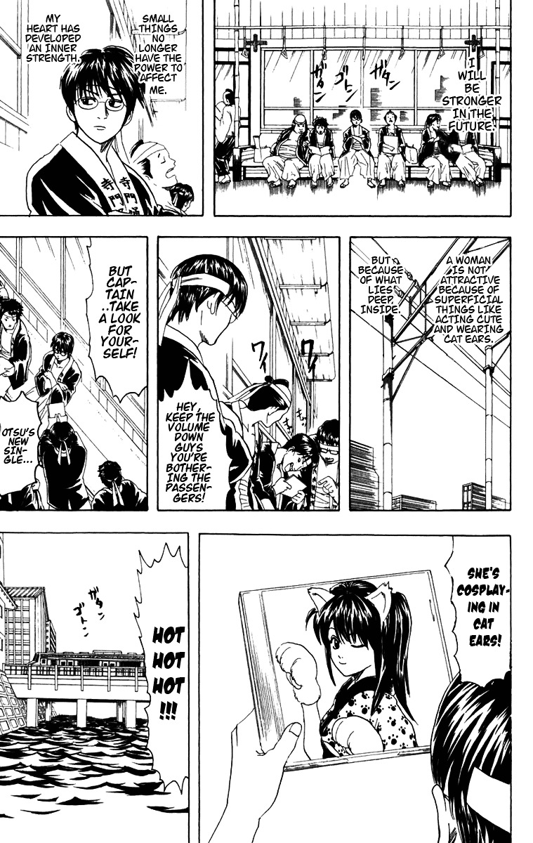 Gintama Chapter 86 page 28 - Chapter 86 : Lesson 86: You Don't Need A Guidebook For Love.