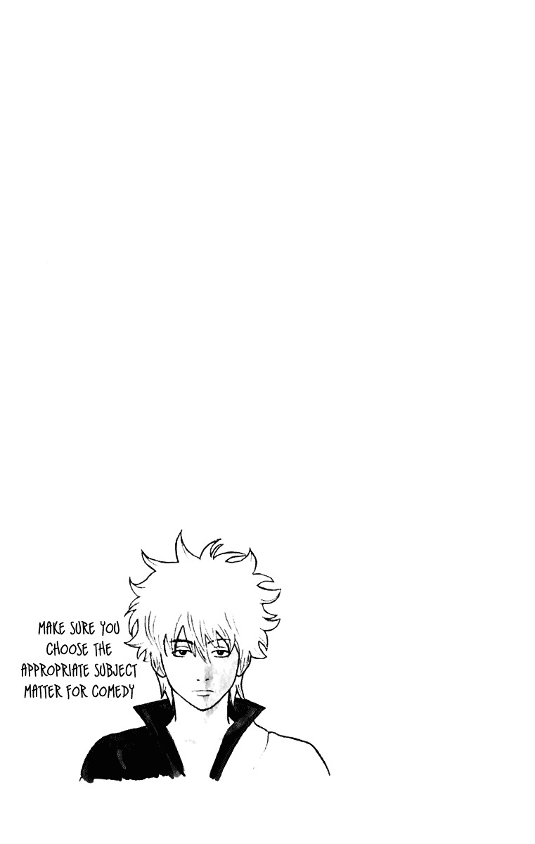 Gintama Chapter 86 page 9 - Chapter 86 : Lesson 86: You Don't Need A Guidebook For Love.