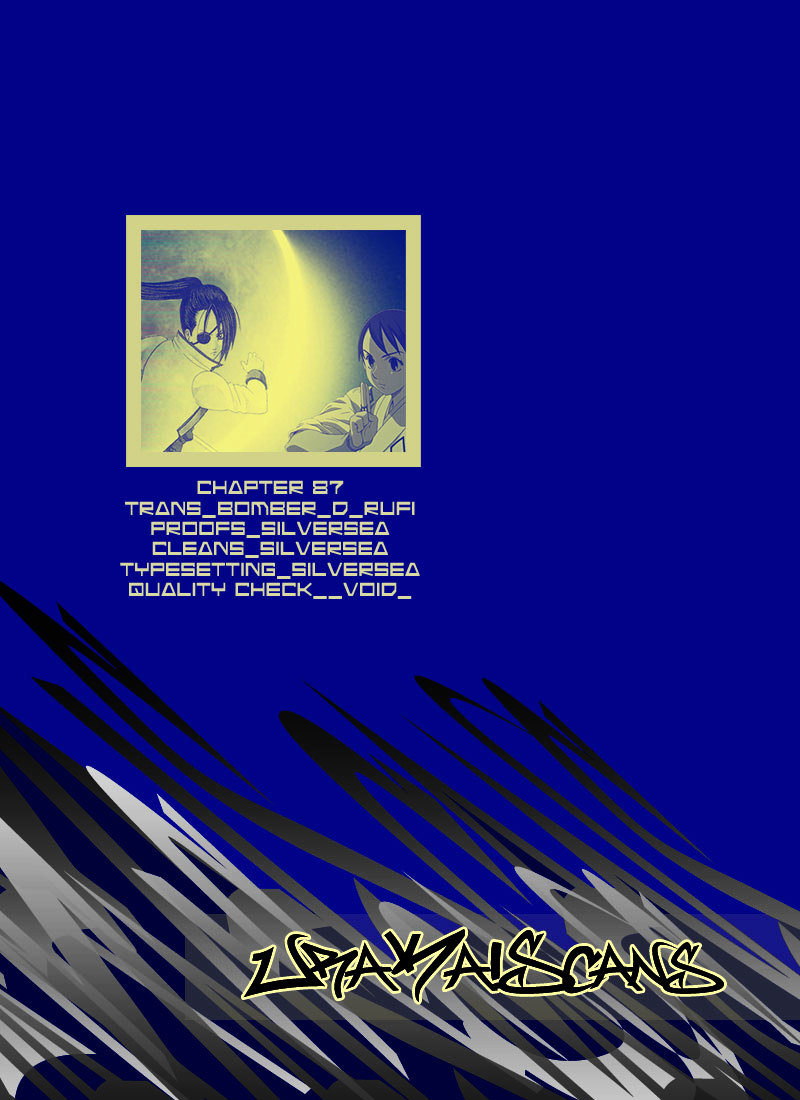 Gintama Chapter 87 page 1 - Chapter 87 : Lesson 87: Life Is Constantly Moving.