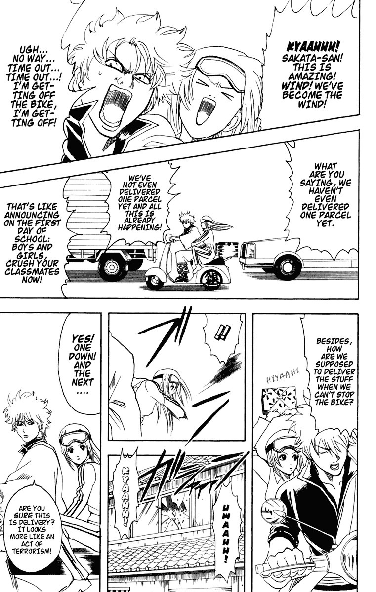 Gintama Chapter 87 page 10 - Chapter 87 : Lesson 87: Life Is Constantly Moving.