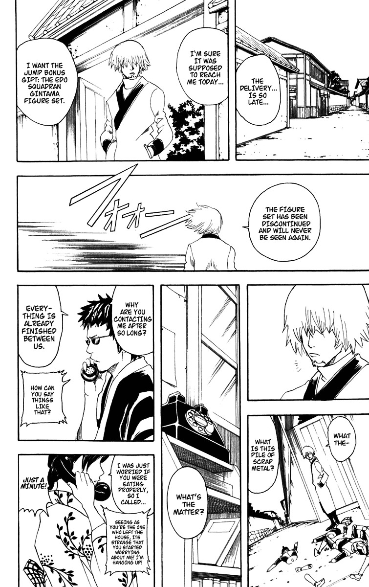 Gintama Chapter 87 page 11 - Chapter 87 : Lesson 87: Life Is Constantly Moving.