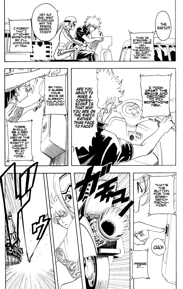 Gintama Chapter 87 page 16 - Chapter 87 : Lesson 87: Life Is Constantly Moving.