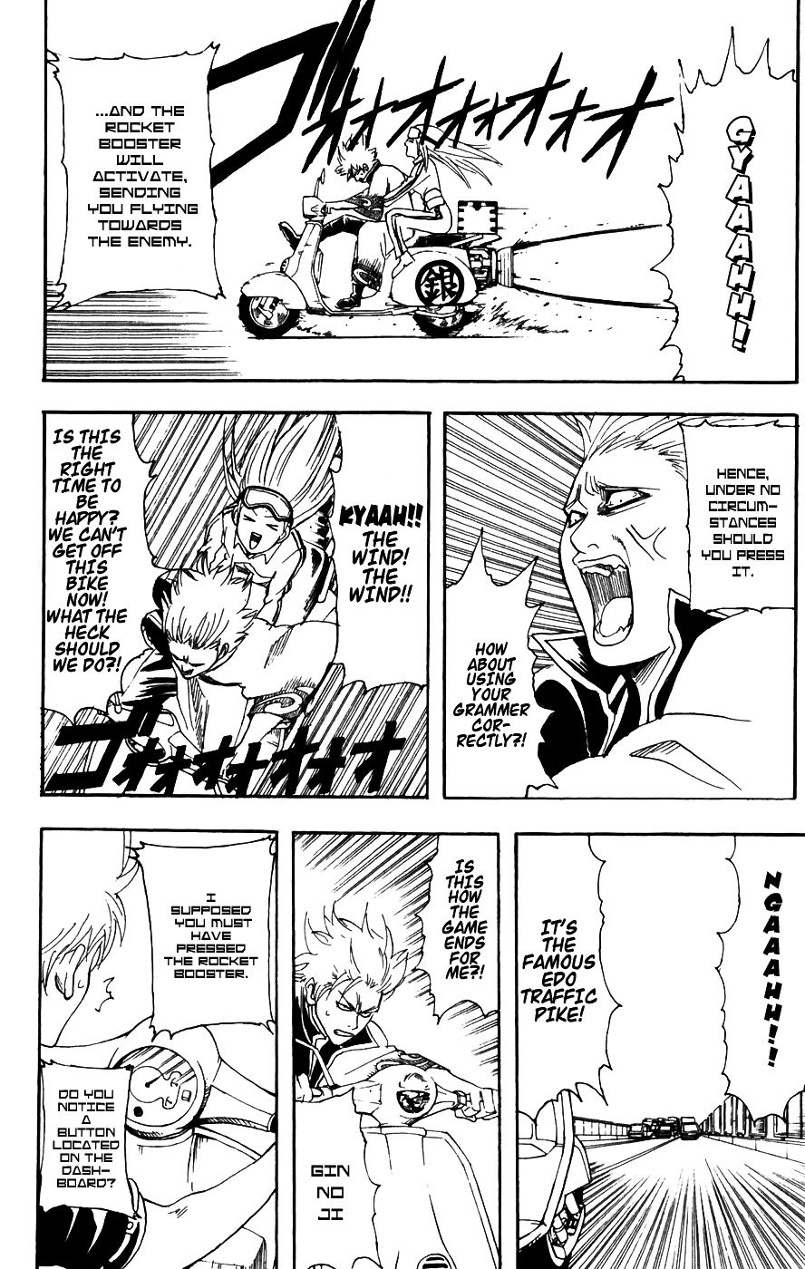 Gintama Chapter 87 page 17 - Chapter 87 : Lesson 87: Life Is Constantly Moving.