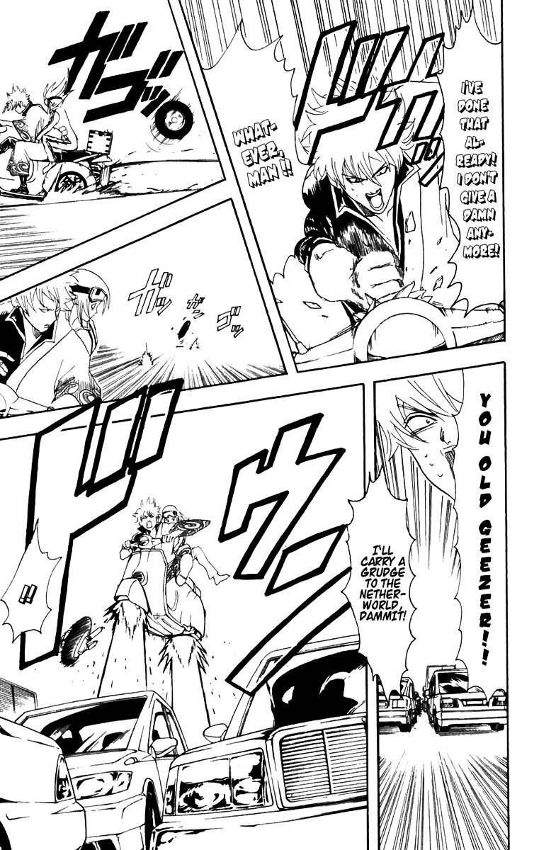 Gintama Chapter 87 page 18 - Chapter 87 : Lesson 87: Life Is Constantly Moving.