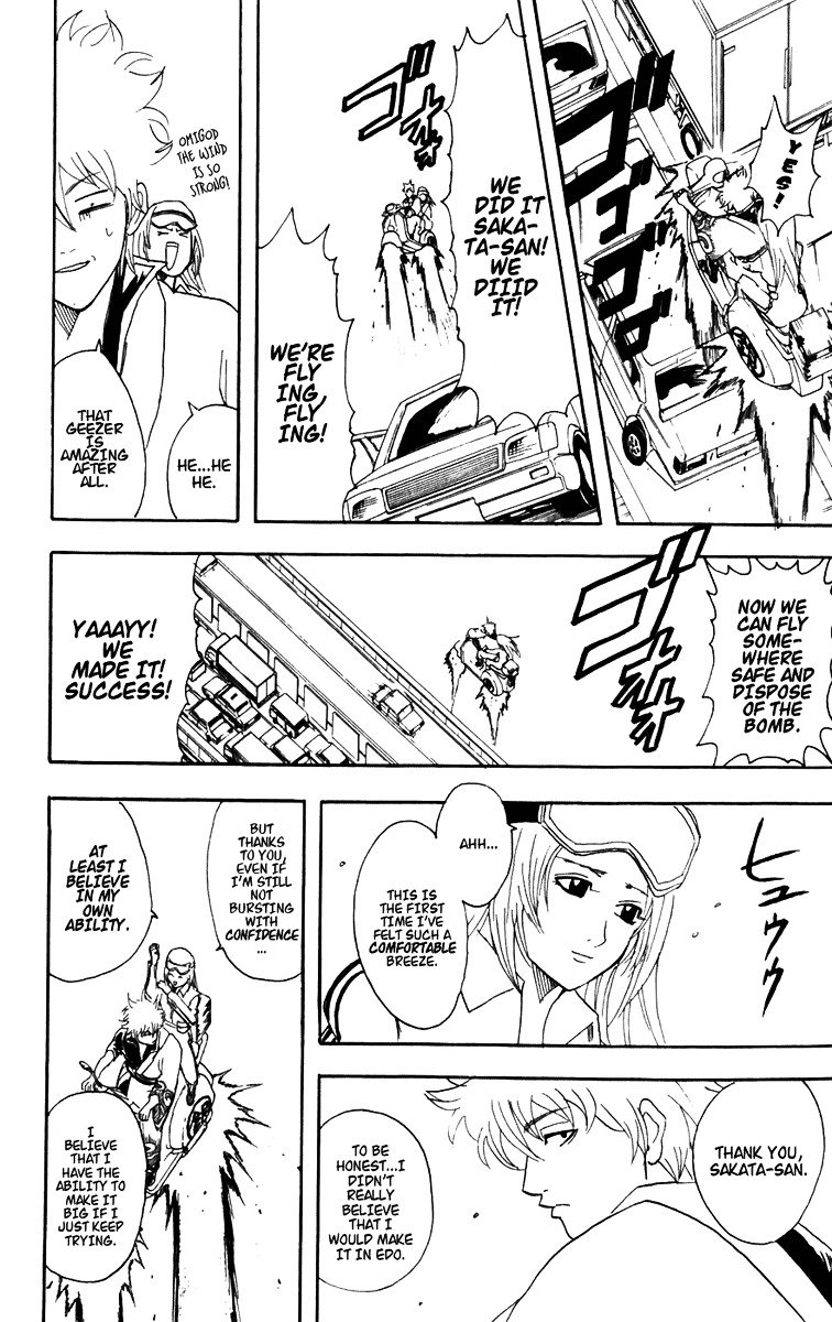 Gintama Chapter 87 page 19 - Chapter 87 : Lesson 87: Life Is Constantly Moving.