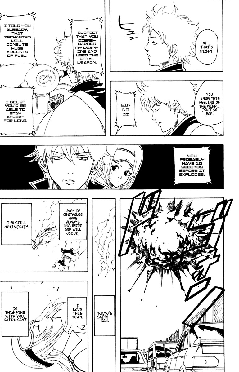 Gintama Chapter 87 page 20 - Chapter 87 : Lesson 87: Life Is Constantly Moving.