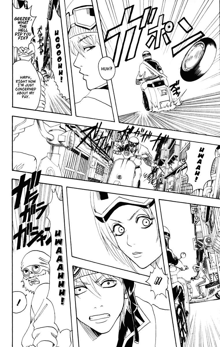 Gintama Chapter 87 page 3 - Chapter 87 : Lesson 87: Life Is Constantly Moving.