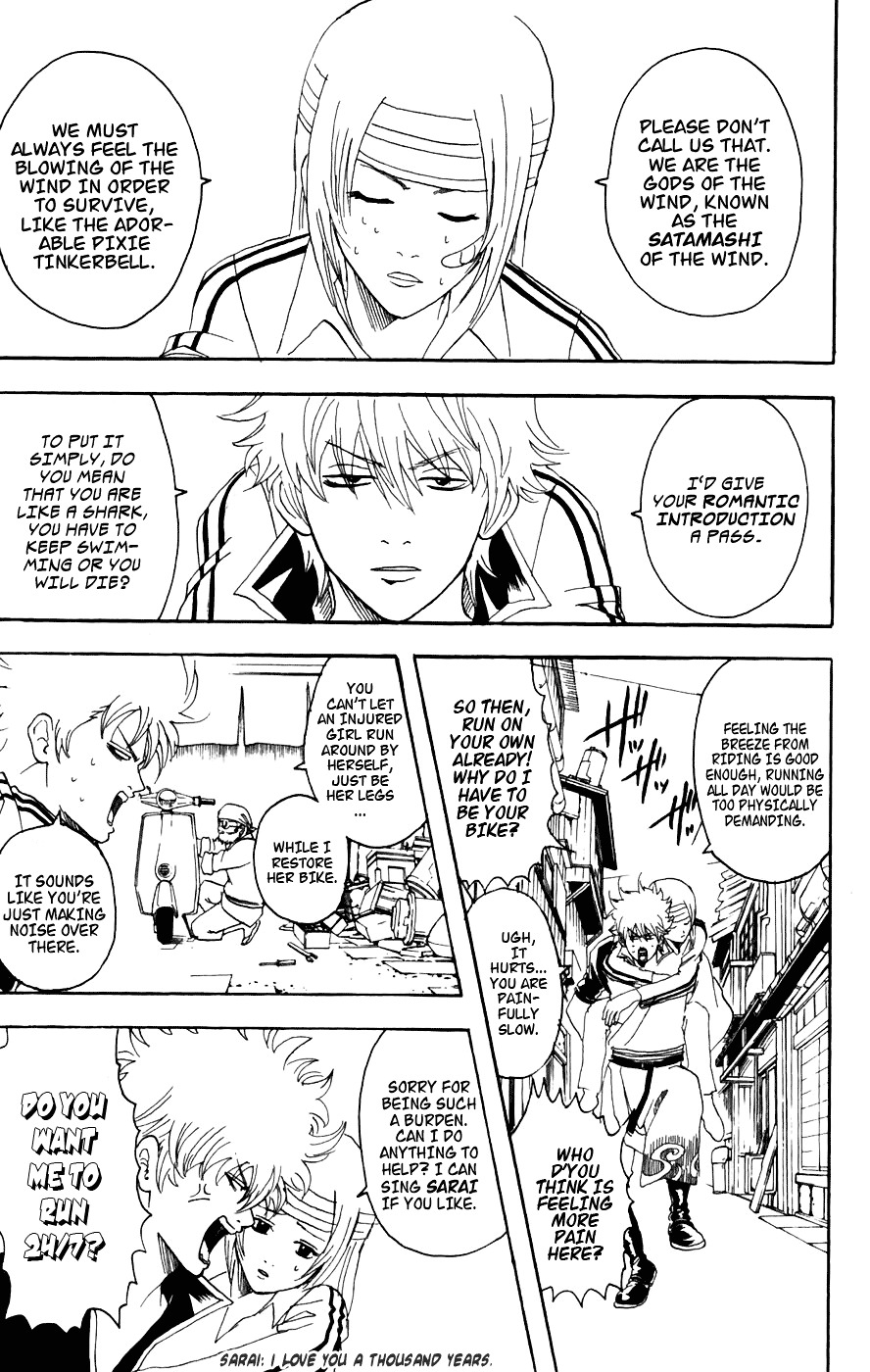 Gintama Chapter 87 page 6 - Chapter 87 : Lesson 87: Life Is Constantly Moving.