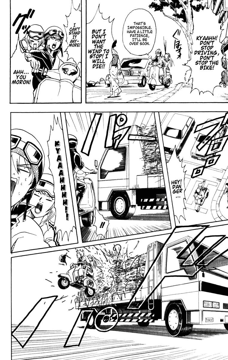 Gintama Chapter 87 page 9 - Chapter 87 : Lesson 87: Life Is Constantly Moving.