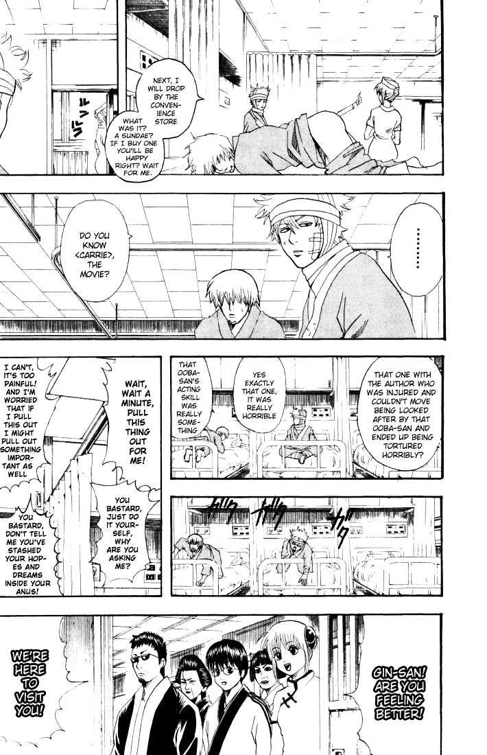 Gintama Chapter 88 page 10 - Chapter 88 : My Ideal Girlfriend is Truly Minami-chan, Hideaki Sorachi.