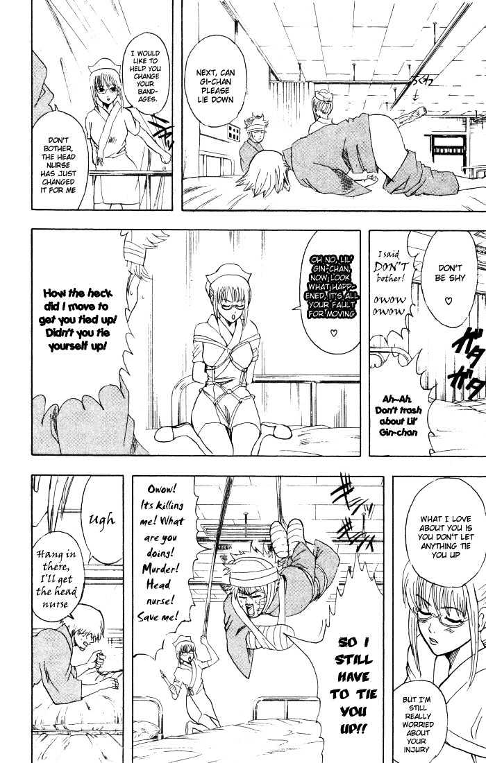 Gintama Chapter 88 page 9 - Chapter 88 : My Ideal Girlfriend is Truly Minami-chan, Hideaki Sorachi.