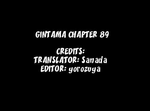 Gintama Chapter 89 page 1 - Chapter 89 : Store bought Croquettes sure are popular.