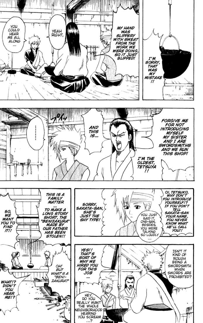 Gintama Chapter 89 page 10 - Chapter 89 : Store bought Croquettes sure are popular.