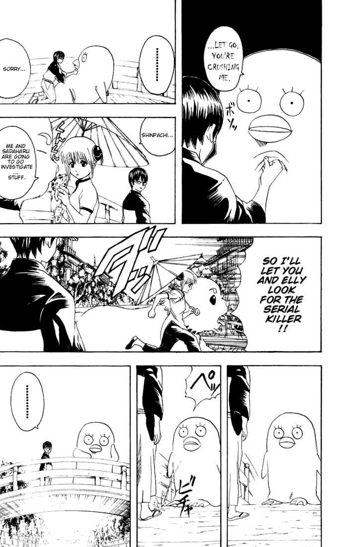 Gintama Chapter 89 page 14 - Chapter 89 : Store bought Croquettes sure are popular.