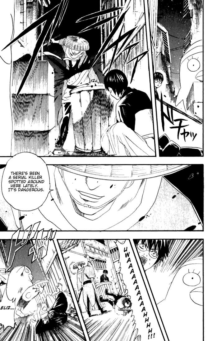 Gintama Chapter 89 page 18 - Chapter 89 : Store bought Croquettes sure are popular.