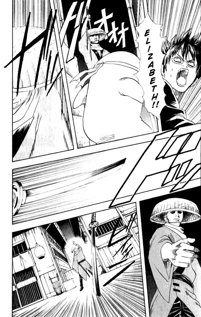 Gintama Chapter 89 page 19 - Chapter 89 : Store bought Croquettes sure are popular.