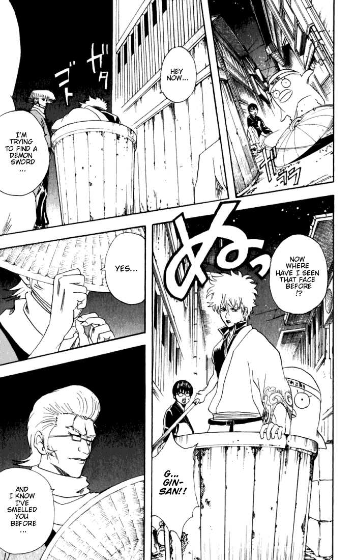 Gintama Chapter 89 page 20 - Chapter 89 : Store bought Croquettes sure are popular.