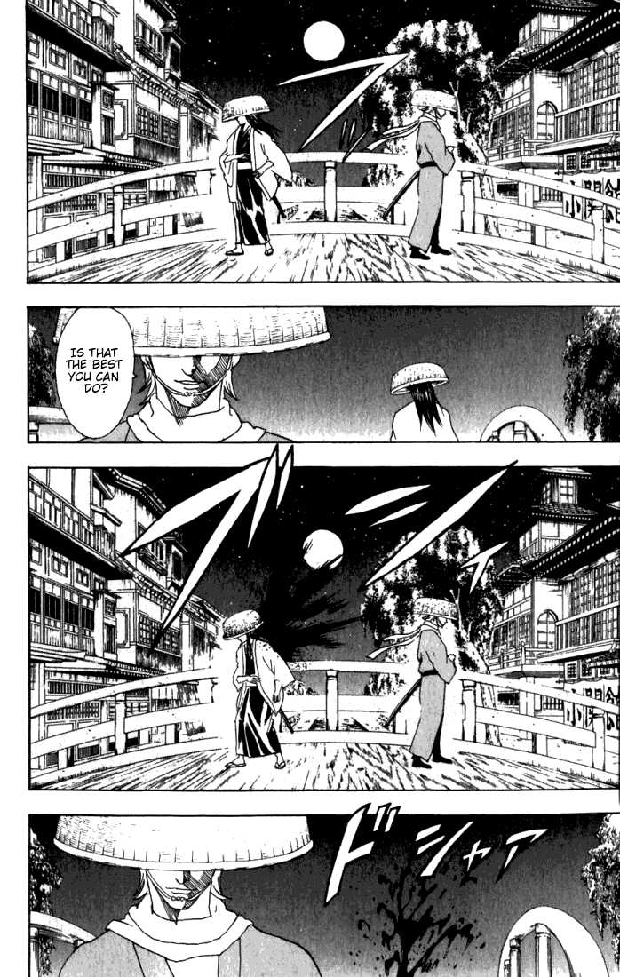 Gintama Chapter 89 page 3 - Chapter 89 : Store bought Croquettes sure are popular.