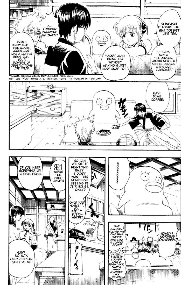 Gintama Chapter 89 page 7 - Chapter 89 : Store bought Croquettes sure are popular.