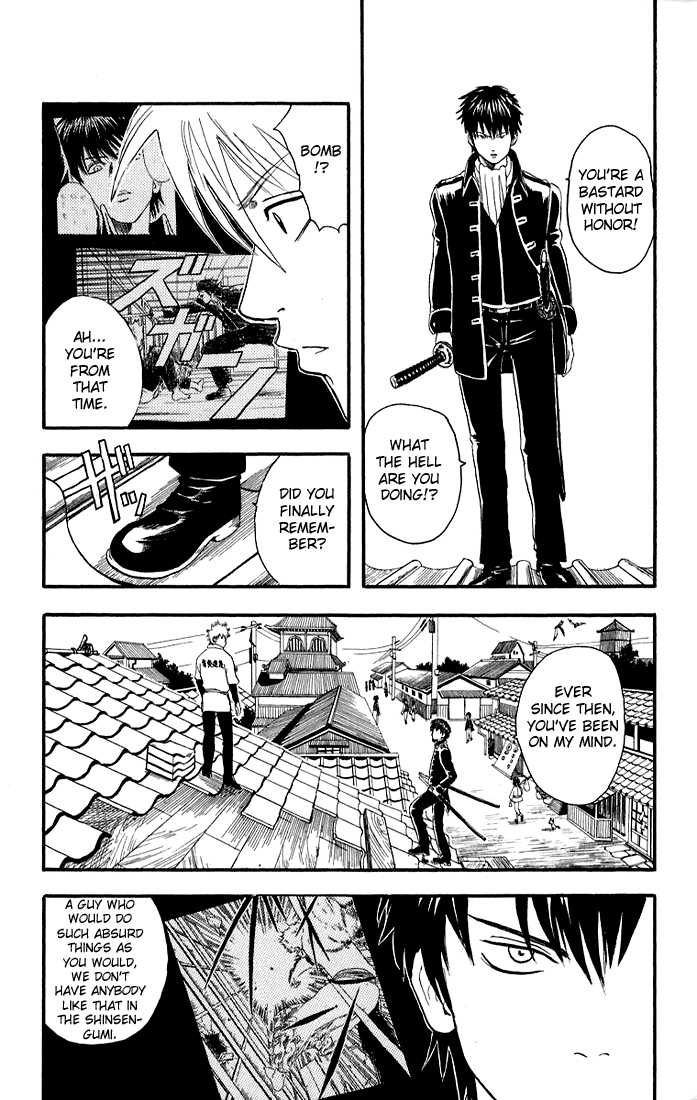 Gintama Chapter 9 page 10 - Chapter 9 : A Good Fight Should Do