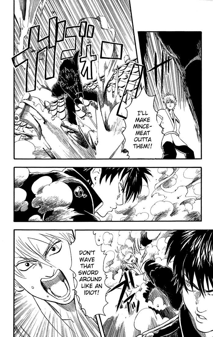 Gintama Chapter 9 page 14 - Chapter 9 : A Good Fight Should Do