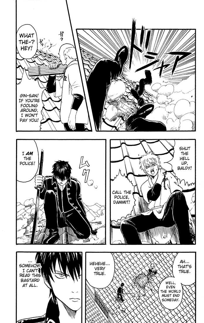 Gintama Chapter 9 page 16 - Chapter 9 : A Good Fight Should Do