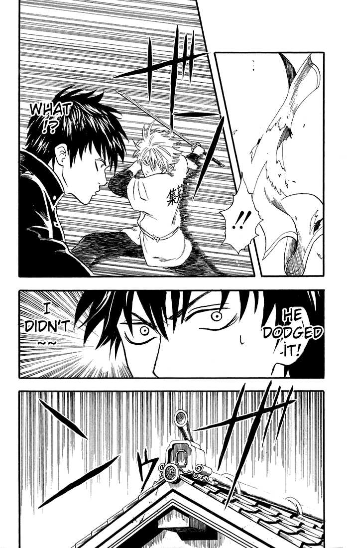 Gintama Chapter 9 page 19 - Chapter 9 : A Good Fight Should Do