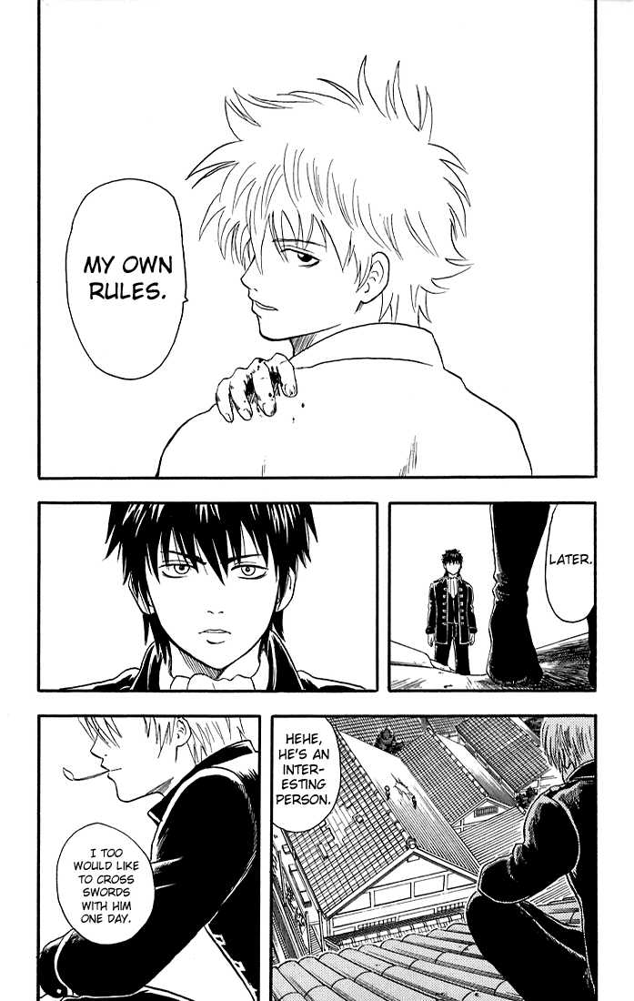 Gintama Chapter 9 page 22 - Chapter 9 : A Good Fight Should Do