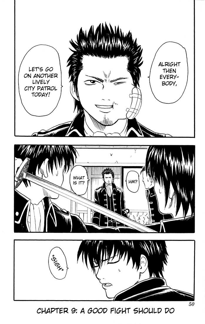 Gintama Chapter 9 page 4 - Chapter 9 : A Good Fight Should Do