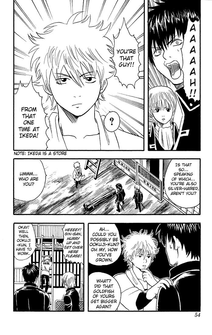 Gintama Chapter 9 page 8 - Chapter 9 : A Good Fight Should Do