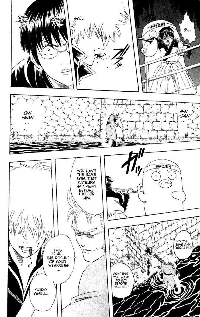 Gintama Chapter 90 page 15 - Chapter 90 : Bad Things Always Seem To Happen All At Once