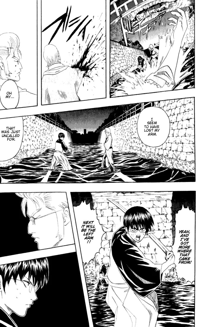 Gintama Chapter 90 page 18 - Chapter 90 : Bad Things Always Seem To Happen All At Once