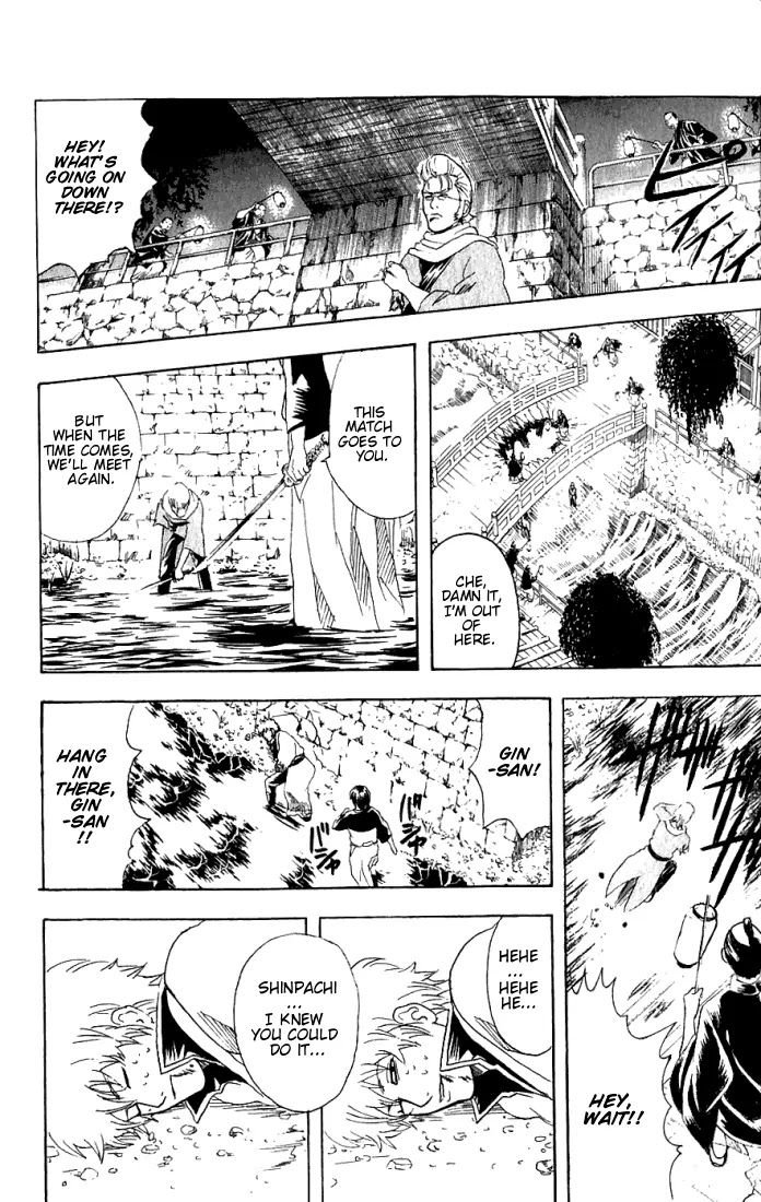 Gintama Chapter 90 page 19 - Chapter 90 : Bad Things Always Seem To Happen All At Once