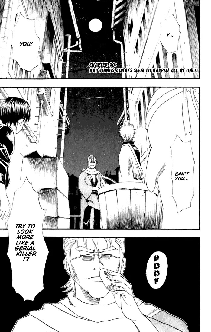 Gintama Chapter 90 page 2 - Chapter 90 : Bad Things Always Seem To Happen All At Once