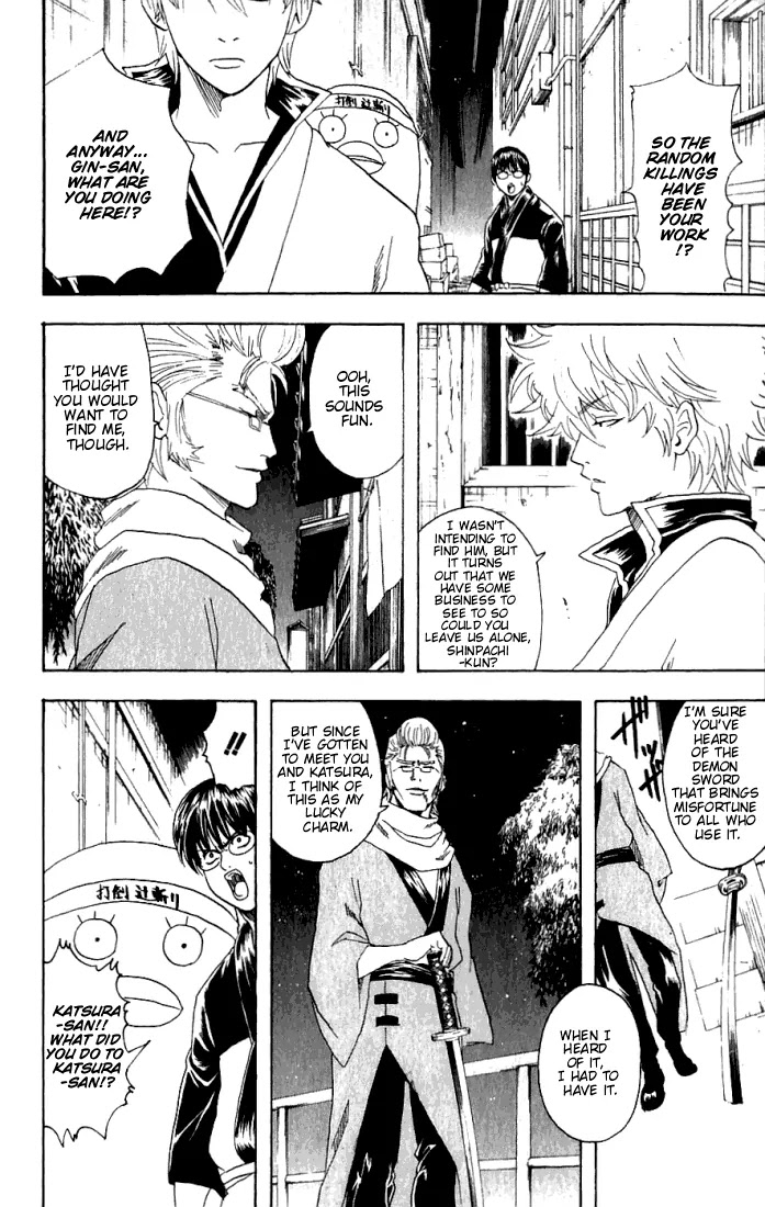 Gintama Chapter 90 page 3 - Chapter 90 : Bad Things Always Seem To Happen All At Once