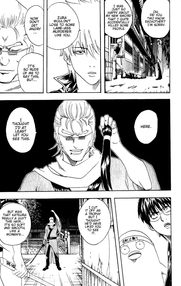 Gintama Chapter 90 page 4 - Chapter 90 : Bad Things Always Seem To Happen All At Once