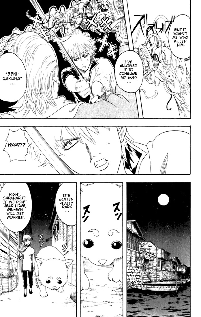 Gintama Chapter 90 page 6 - Chapter 90 : Bad Things Always Seem To Happen All At Once