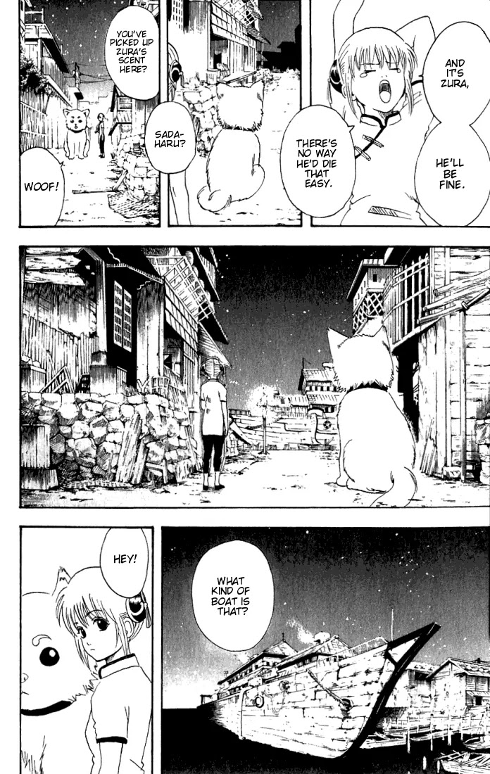 Gintama Chapter 90 page 7 - Chapter 90 : Bad Things Always Seem To Happen All At Once