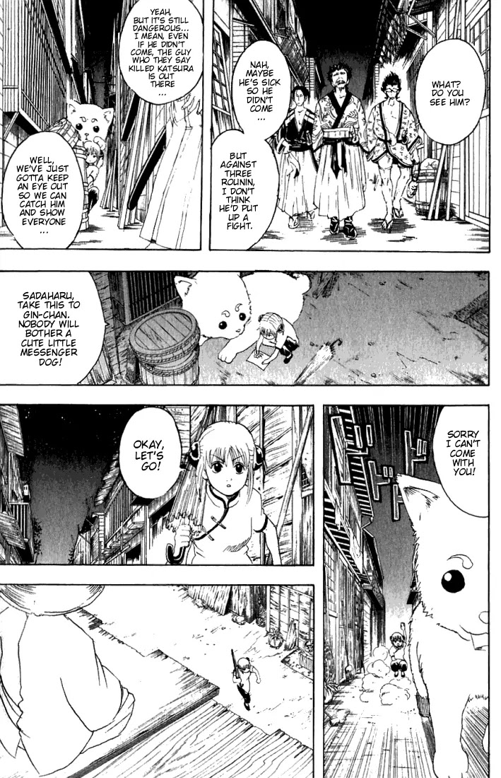 Gintama Chapter 90 page 8 - Chapter 90 : Bad Things Always Seem To Happen All At Once