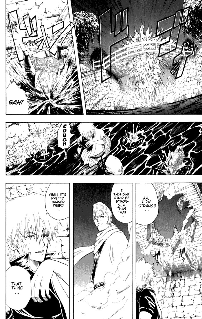 Gintama Chapter 90 page 9 - Chapter 90 : Bad Things Always Seem To Happen All At Once