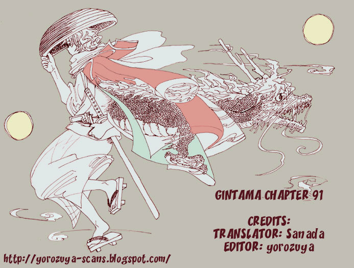 Gintama Chapter 91 page 1 - Chapter 91 : Lesson 91: Crazy People Come Out At Full Moon.